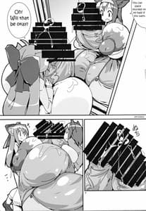 Page 6: 005.jpg | Chou Kyokon Futanari Shoujo vs Shoukouki | View Page!