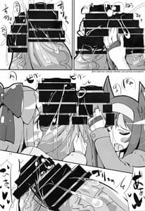 Page 10: 009.jpg | Chou Kyokon Futanari Shoujo vs Shoukouki | View Page!