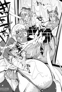 Page 15: 014.jpg | Chou Kyokon Futanari Shoujo vs Shoukouki | View Page!