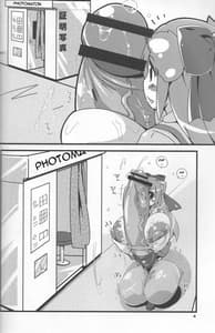 Page 3: 002.jpg | Chou Kyokon Futanari Shoujo vs Shoumei Shashin | View Page!