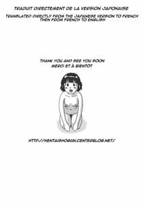 Page 15: 014.jpg | Chou Kyokon Futanari Shoujo vs Shoumei Shashin | View Page!