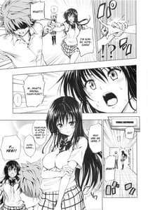Page 4: 003.jpg | Chou LOVE-Ru Black | View Page!