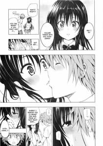 Page 6: 005.jpg | Chou LOVE-Ru Black | View Page!