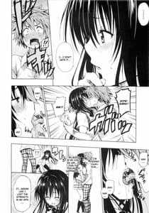 Page 7: 006.jpg | Chou LOVE-Ru Black | View Page!