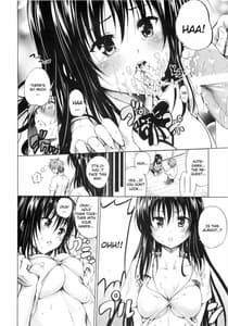 Page 11: 010.jpg | Chou LOVE-Ru Black | View Page!