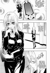 Page 2: 001.jpg | Chou LOVE-Ru Tear | View Page!