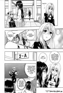 Page 3: 002.jpg | Chou LOVE-Ru Tear | View Page!