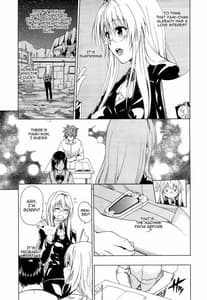 Page 4: 003.jpg | Chou LOVE-Ru Tear | View Page!