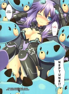 Page 3: 002.jpg | Chou Neneki Game Neptune | View Page!