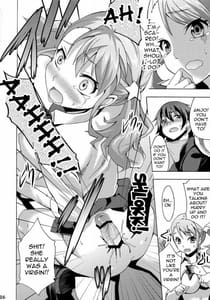 Page 14: 013.jpg | Chou Shitsuren Busters | View Page!