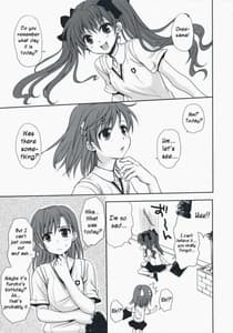 Page 4: 003.jpg | Choudenji Hou no ai Shikata 1 | View Page!