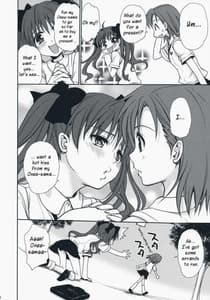 Page 5: 004.jpg | Choudenji Hou no ai Shikata 1 | View Page!