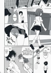 Page 13: 012.jpg | Choudenji Hou no ai Shikata 1 | View Page!