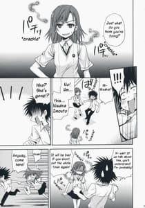 Page 16: 015.jpg | Choudenji Hou no ai Shikata 1 | View Page!