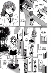 Page 5: 004.jpg | Choudenjihou no Mamori Kata Jou | View Page!