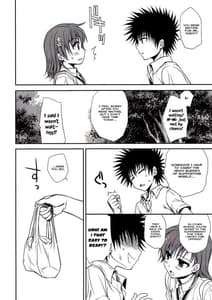 Page 8: 007.jpg | Choudenjihou no Mamori Kata Jou | View Page!