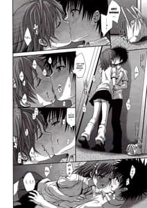 Page 10: 009.jpg | Choudenjihou no Mamori Kata Jou | View Page!