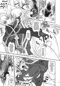 Page 10: 009.jpg | Chougenkai Hatsujou Koudou EVERFREE | View Page!