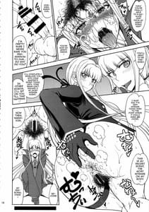 Page 13: 012.jpg | Chougenkai Hatsujou Koudou EVERFREE | View Page!