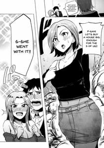 Page 6: 005.jpg | Chouhatsu In Idol | View Page!