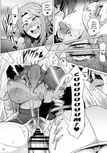 Page 15: 014.jpg | Chouhatsu In Idol | View Page!