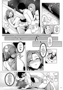 Page 16: 015.jpg | Chouhatsu In Idol | View Page!