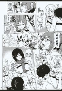 Page 6: 005.jpg | Chousa Heidan Ura Tokubetsu Kunren | View Page!