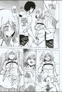 Page 9: 008.jpg | Chousa Heidan Ura Tokubetsu Kunren | View Page!