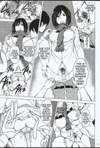 Page 13: 012.jpg | Chousa Heidan Ura Tokubetsu Kunren | View Page!