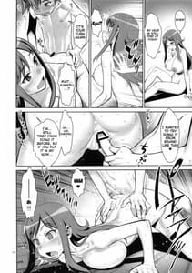 Page 13: 012.jpg | Chousoku Kankei Gyro Fucker | View Page!