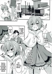 Page 4: 003.jpg | ChriLover 02 | View Page!
