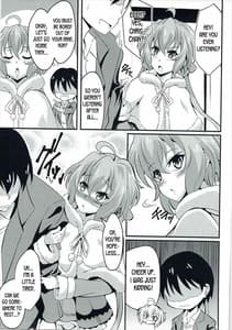 Page 6: 005.jpg | ChriLover 02 | View Page!