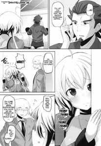 Page 2: 001.jpg | Chris-chan wo Dama Shite Nikutai Kaihatsu | View Page!