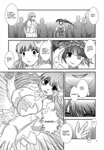 Page 4: 003.jpg | ChronoExecution | View Page!