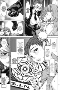 Page 12: 011.jpg | Chun-Ketsu | View Page!
