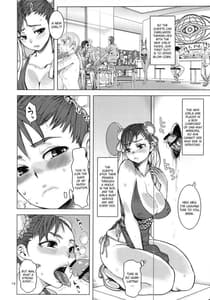 Page 13: 012.jpg | Chun-Ketsu | View Page!