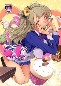 Page 1: 000.jpg | Chun x3 | View Page!