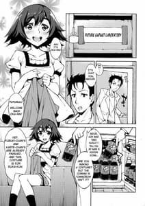 Page 2: 001.jpg | ChuuChuRu | View Page!