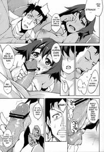 Page 10: 009.jpg | ChuuChuRu | View Page!