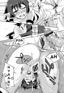 Page 13: 012.jpg | ChuuChuRu | View Page!