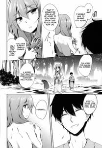 Page 12: 011.jpg | Chuui Horeru to Yakui Kara | View Page!
