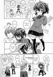 Page 4: 003.jpg | Chuunibyou no Kimochi | View Page!