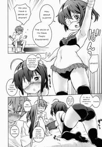 Page 6: 005.jpg | Chuunibyou no Kimochi | View Page!