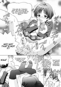 Page 8: 007.jpg | Chuunibyou no Ko Tachi ni Nama Nakadashi Hamemakuri Zanmai | View Page!