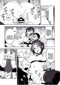 Page 2: 001.jpg | Cinderella-LiPPS Service | View Page!