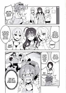 Page 4: 003.jpg | Cinderella-LiPPS Service | View Page!