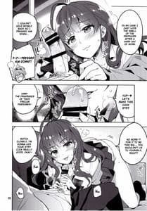 Page 5: 004.jpg | Cinderella-LiPPS Service | View Page!