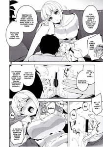 Page 7: 006.jpg | Cinderella-LiPPS Service | View Page!