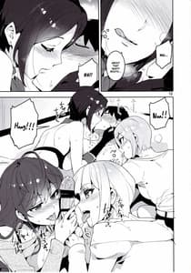 Page 12: 011.jpg | Cinderella-LiPPS Service | View Page!