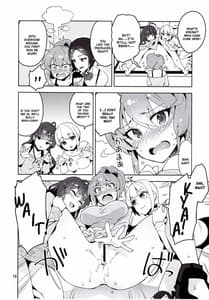 Page 13: 012.jpg | Cinderella-LiPPS Service | View Page!